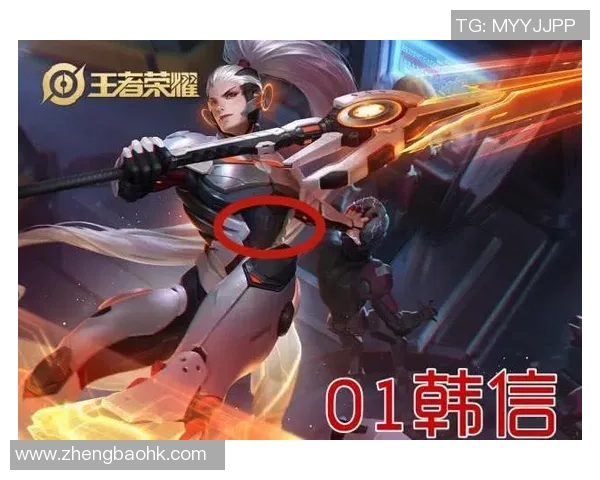 王者荣耀战术解析：深入探讨JDG战队的进攻策略与团队配合